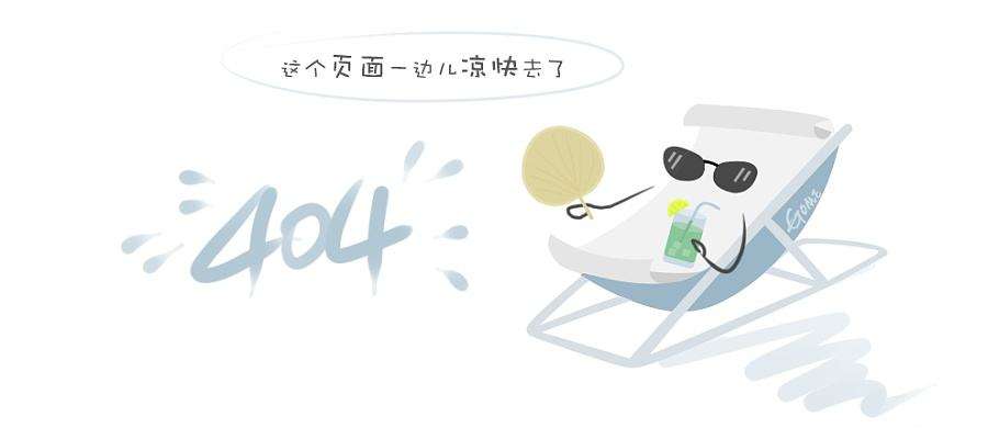 恒大海上威尼斯